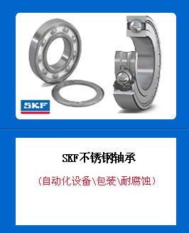 無(wú)錫納博赫機(jī)械設(shè)備有限公司